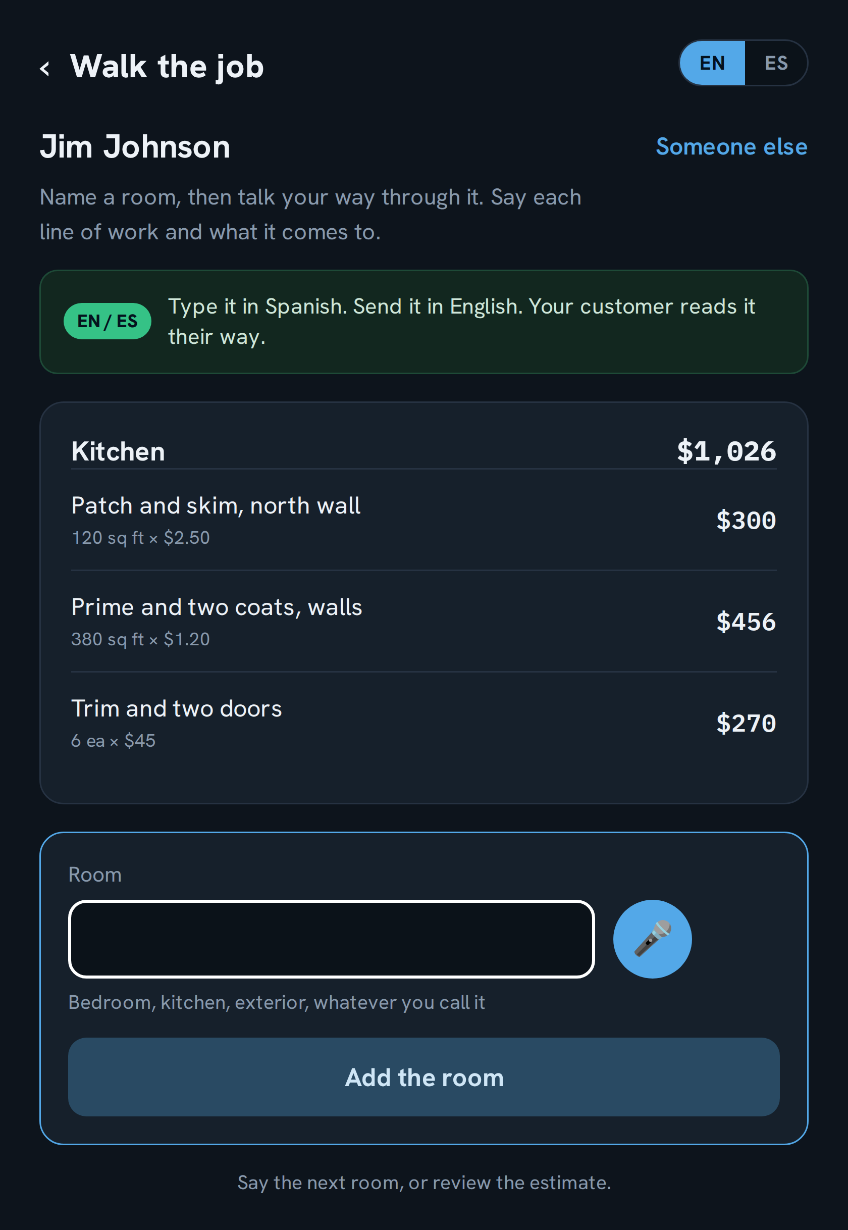The last estimate you will ever type